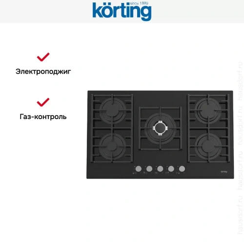 Газовая стеклянная варочная панель Korting HGG 9835 CTN фото 5