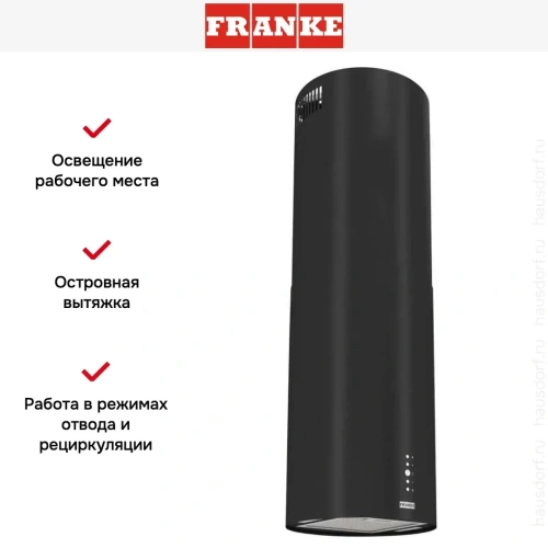 Вытяжка Franke REEF 35 BK фото 10