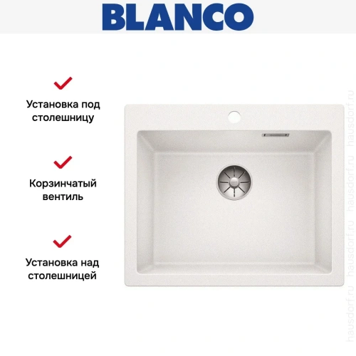 Мойка Blanco PLEON 6 SILGRANIT PuraDur белый фото 3
