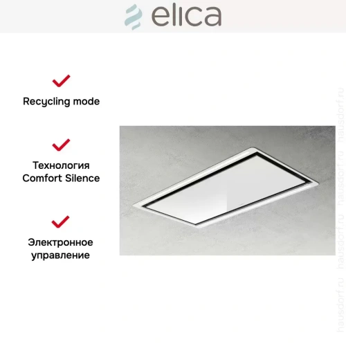 Встраиваемая вытяжка Elica HILIGHT GLASS H30 WH/A/100 фото 3