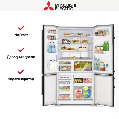 Холодильник Mitsubishi Electric MR-LR78G-PWH-R фото 2
