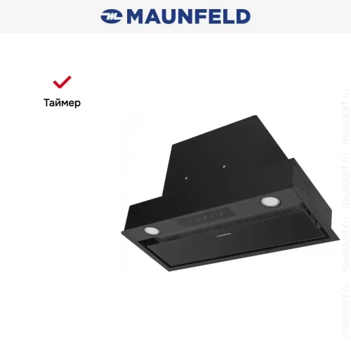 Встраиваемая кухонная вытяжка MAUNFELD Fantasy Light 60 черный фото 21