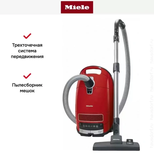 Пылесос Miele SGEF5 Complete C3 PowerLine Cat&Dog Flex mango red фото 11