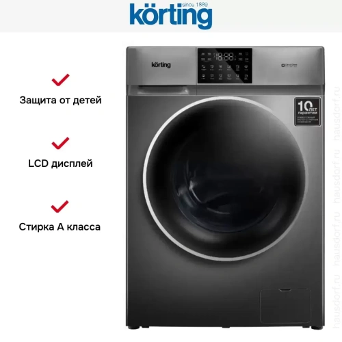 Отдельностоящая стиральная машина с паром Korting KWM 60DV1297 Gr фото 2