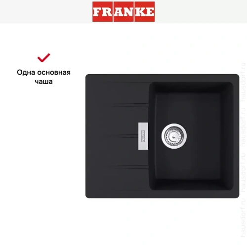 Мойка Franke Centro CNG 611/211-62 черный матовый фото 3