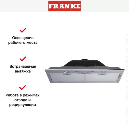 Встраиваемая вытяжка Franke FBI 702 ECO GR фото 2