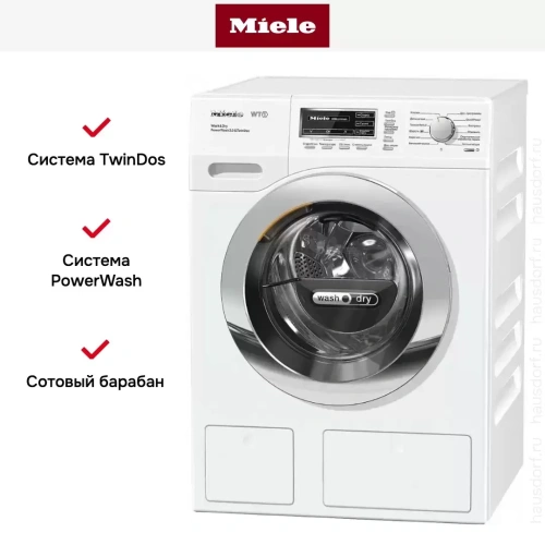 Стирально-сушильная машина Miele WTH130WPM фото 3