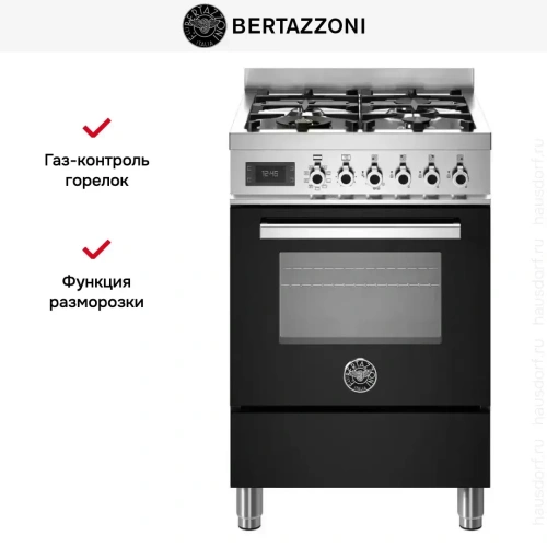 Варочный центр Bertazzoni PRO64L1ENET фото 6