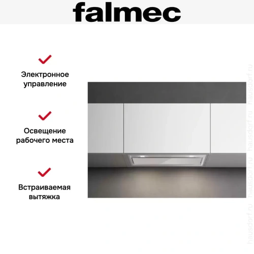 Встраиваемая вытяжка Falmec BUILT IN BURANO PLUS 50 WH фото 2