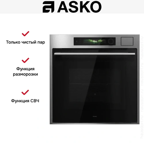 Духовой шкаф Asko OCSM66SSH фото 8