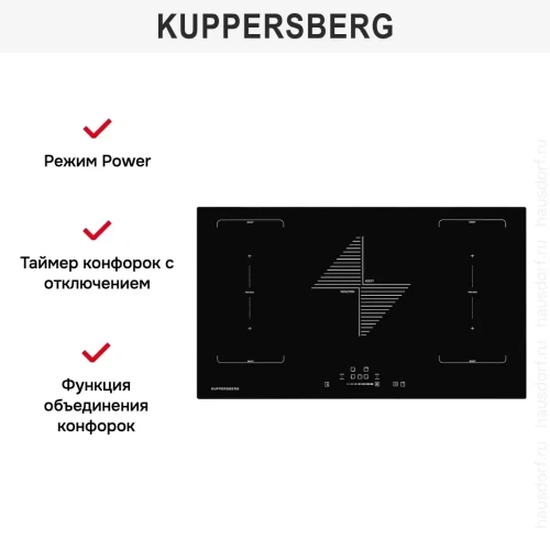 Варочная панель Kuppersberg IMS 901 фото 8