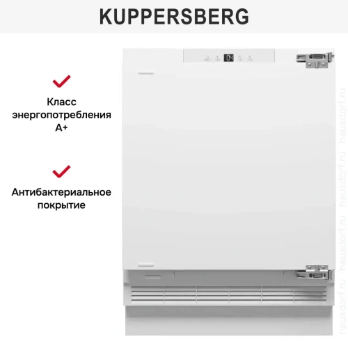 Встраиваемый холодильник Kuppersberg RBU 814 фото 8