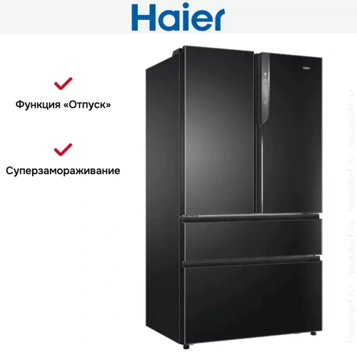 Холодильник Haier HB25FSNAAARU фото 5