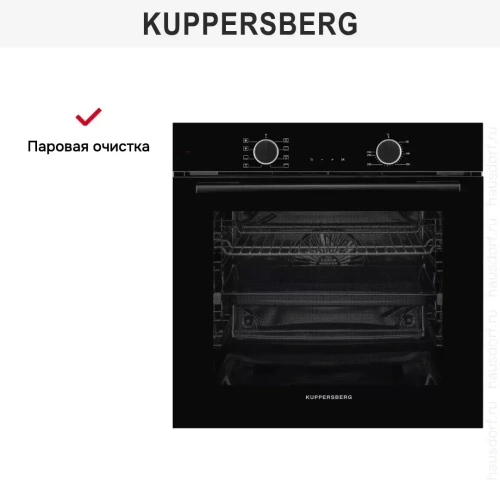 Духовой шкаф Kuppersberg HF 608 B фото 8