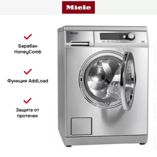 Стиральная машина Miele PW 6065 насос, сталь фото 4