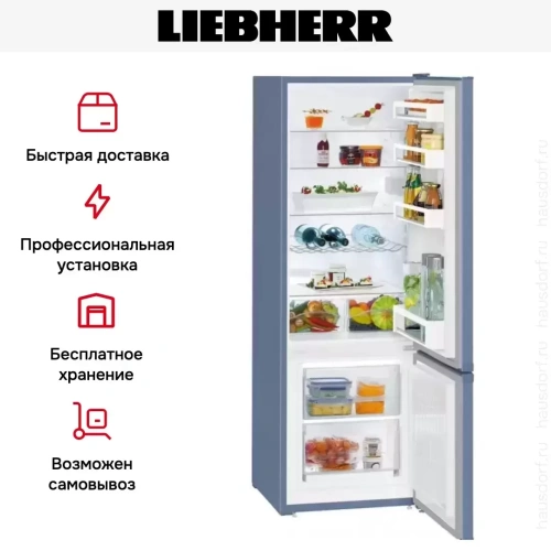 Холодильник Liebherr CUfb 2831 фото 10