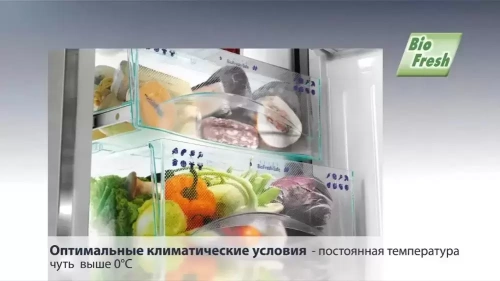 Холодильник Liebherr SBSes 8496 фото 20