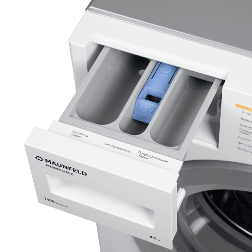 Встраиваемая стиральная машина с сушкой и инвертором MAUNFELD MBWM1486S фото 20