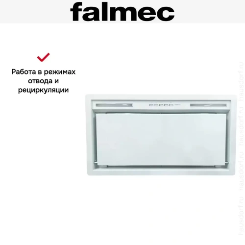 Встраиваемая вытяжка Falmec GRUPPO INCASSO PLUS 50 WH фото 6