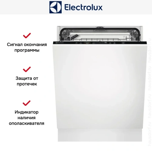 Встраиваемая посудомоечная машина Electrolux KES27200L фото 11