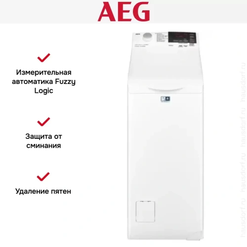 Стиральная машина AEG LTX6GR371 фото 12