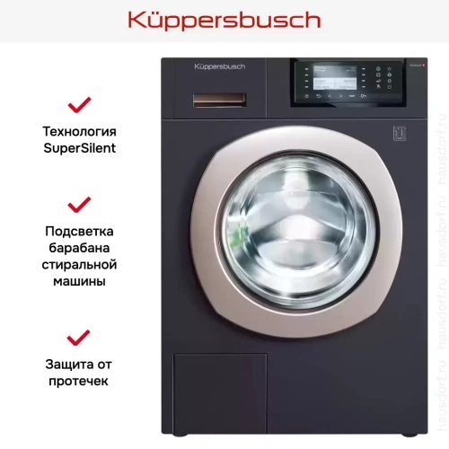 Стиральная машина Kuppersbusch W 40.0 T фото 8