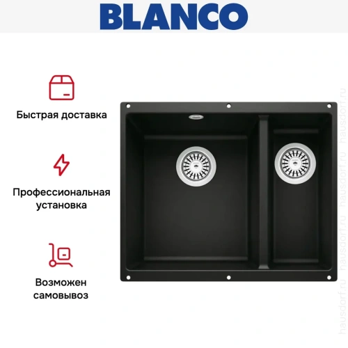 Мойка Blanco ROTAN 340/160-U Silgranit черный фото 7