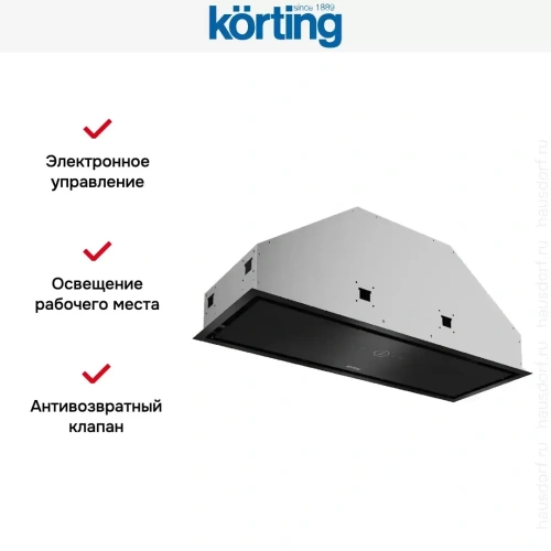 Встраиваемая вытяжка Korting KHI 9828 GN фото 6