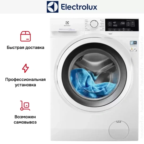 Стиральная машина Electrolux EW6FN348AW фото 7