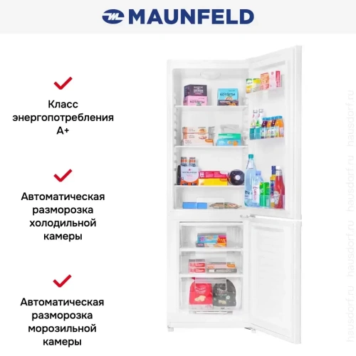 Холодильник MAUNFELD MFF170W фото 4