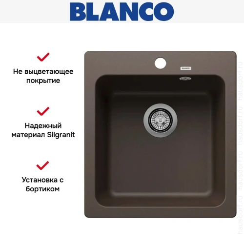 Мойка BLANCO NAYA 45 Silgranit кофе фото 6