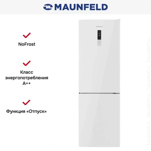 Холодильник Maunfeld MFF185NFW10 Inverter фото 15