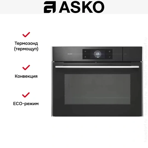 Компактный духовой шкаф Asko OCS8478G фото 7