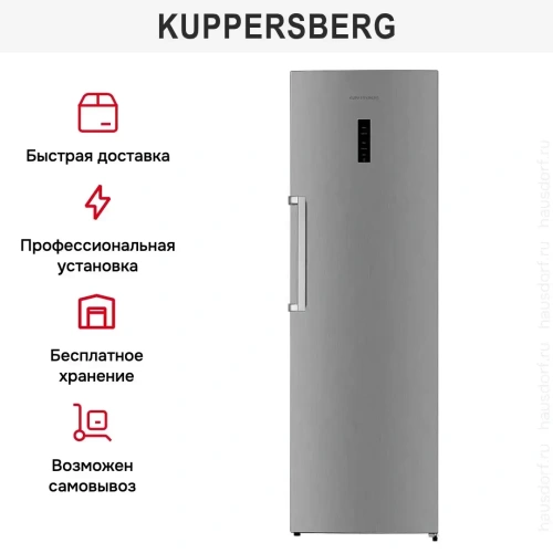 Холодильник Kuppersberg NRS 188 X фото 11