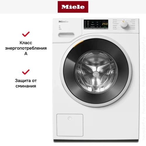 Стиральная машина Miele WWA120WCS White Edition фото 12