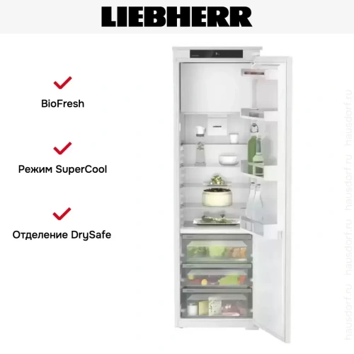 Встраиваемый холодильник Liebherr IRBSe 5121 Plus фото 4