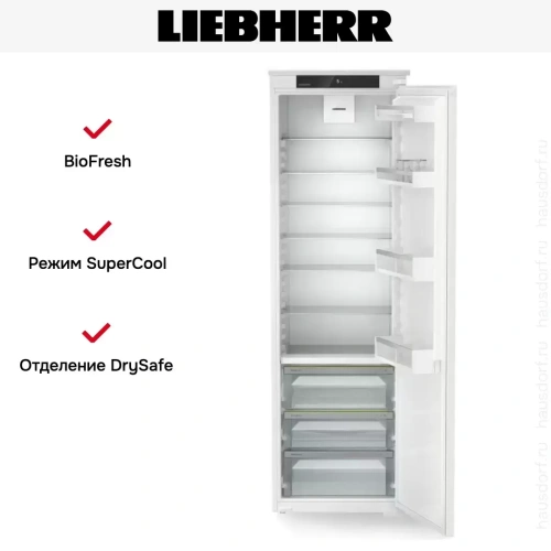 Встраиваемый холодильник Liebherr IRBSd 5120 фото 4