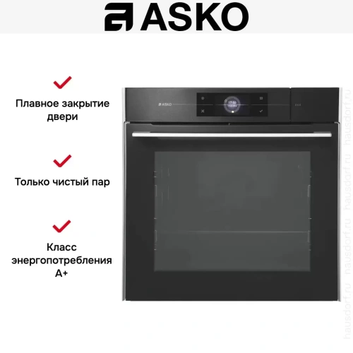 Духовой шкаф Asko OCS8678G фото 3