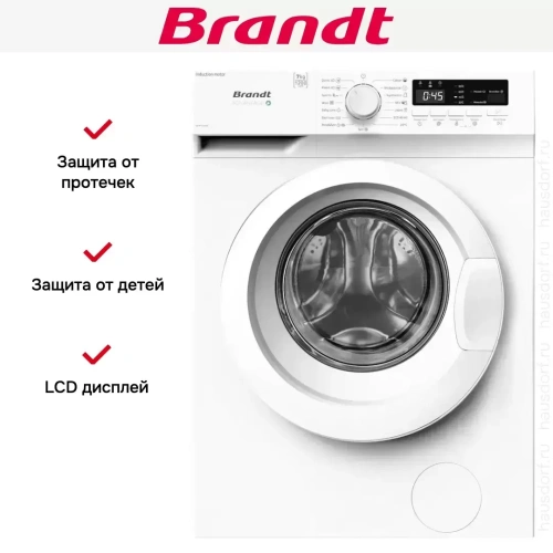 Стиральная машина Brandt WFB173QWE фото 3