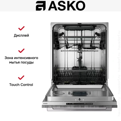 Встраиваемая посудомоечная машина Asko DFI544B фото 7