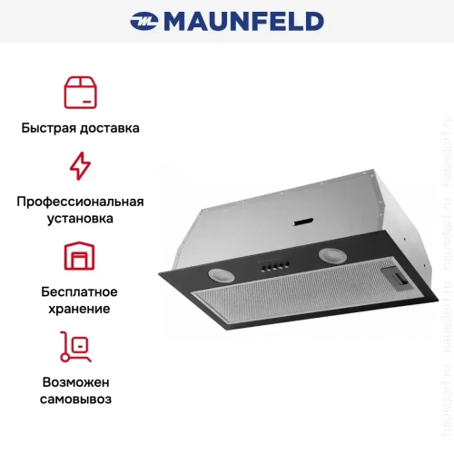 Встраиваемая кухонная вытяжка MAUNFELD THAMES 601PM черный фото 19
