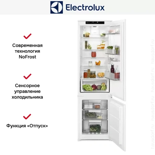 Встраиваемый холодильник Electrolux ENS6TE19S фото 8