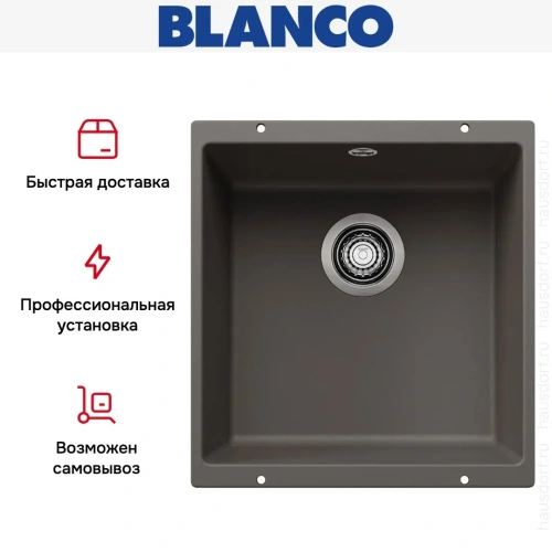 Мойка Blanco ROTAN 400-U Silgranit вулканический серый фото 8