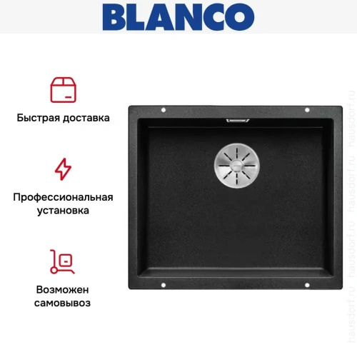 Мойка Blanco SUBLINE 500-U SILGRANIT отводная арматура InFino® антрацит фото 5