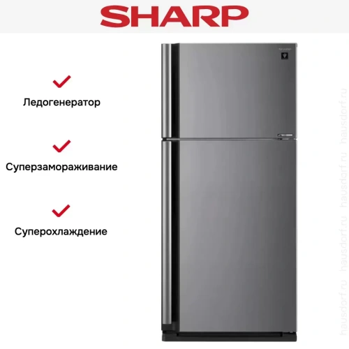 Холодильник Sharp SJXE55PMSL фото 4