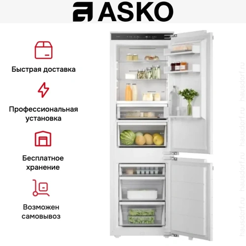 Встраиваемый комбинированный холодильник Asko RBC276DNC1 фото 9