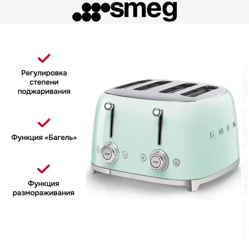 Тостер Smeg TSF03PGEU фото 6