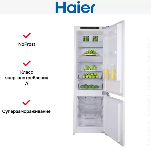 Встраиваемый двухкамерный холодильник Haier HRF310WBRU фото 2