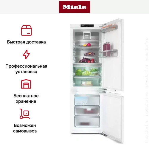 Встраиваемый холодильник Miele KFN 7795 C фото 18