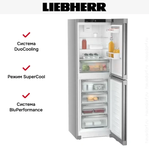 Холодильник Liebherr CNsff 5204 фото 10